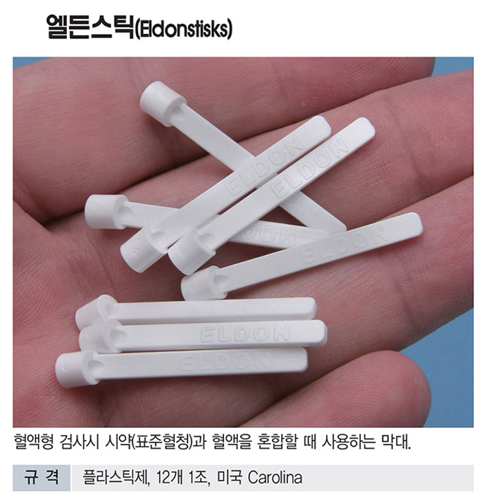 f7c75bd7bc833bfc5c263c5f95697296_1772011