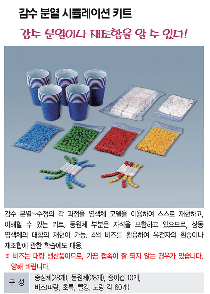 f7c75bd7bc833bfc5c263c5f95697296_1772014