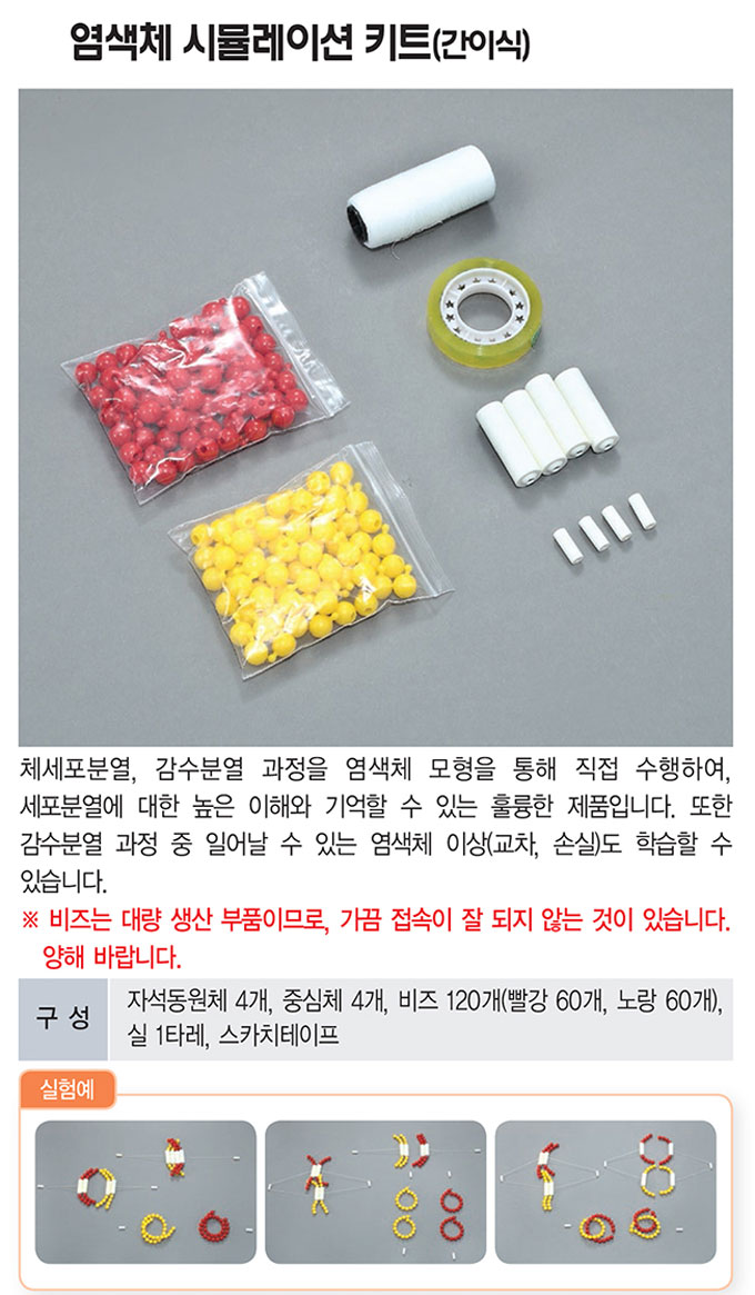 f7c75bd7bc833bfc5c263c5f95697296_1772014