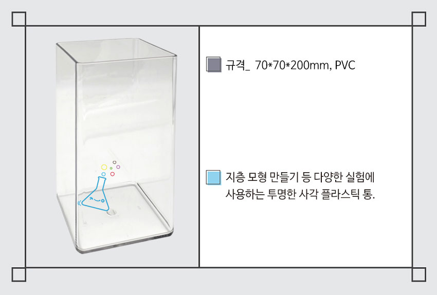 23a227356ad63725d4a82f8436a81fec_1773302