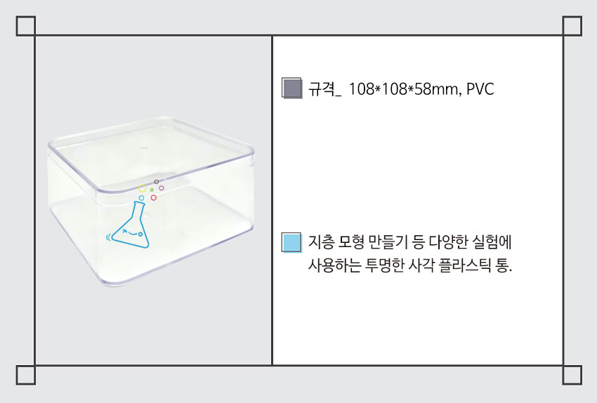 23a227356ad63725d4a82f8436a81fec_1773306