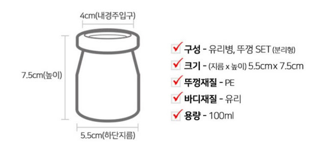 2bd1ef31b4fbda6d8f8043784276c3f3_1772608