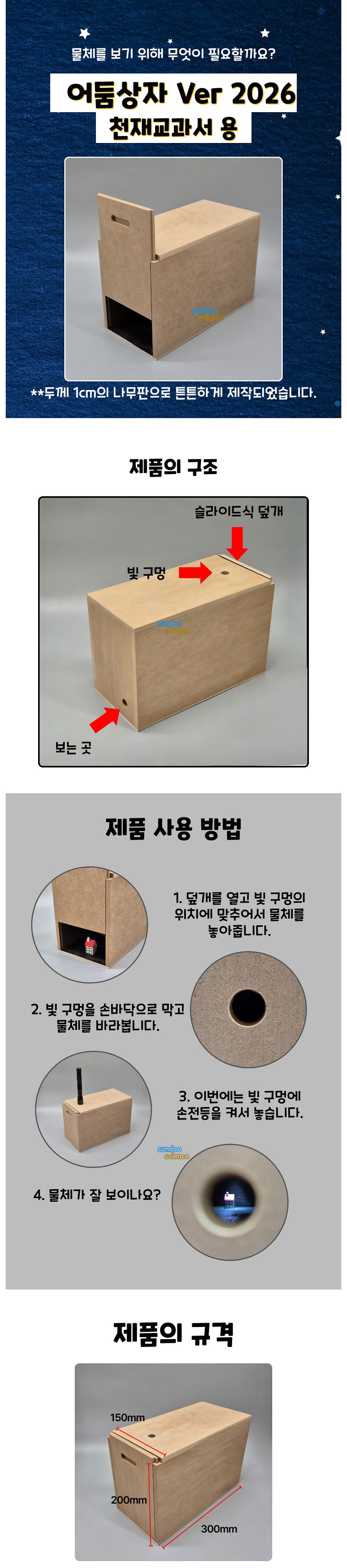 2bd1ef31b4fbda6d8f8043784276c3f3_1772618