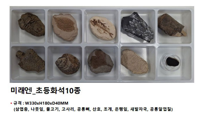 749dc2315ffeceda0c5e87cd4a3abcd1_1772782