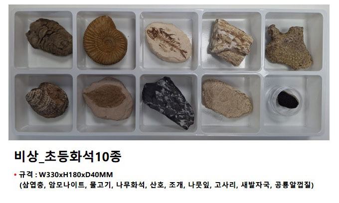 749dc2315ffeceda0c5e87cd4a3abcd1_1772783