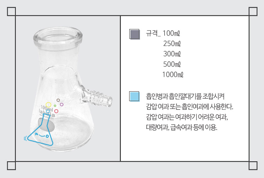 abe37eba873293482426564a363f4f4d_1774357