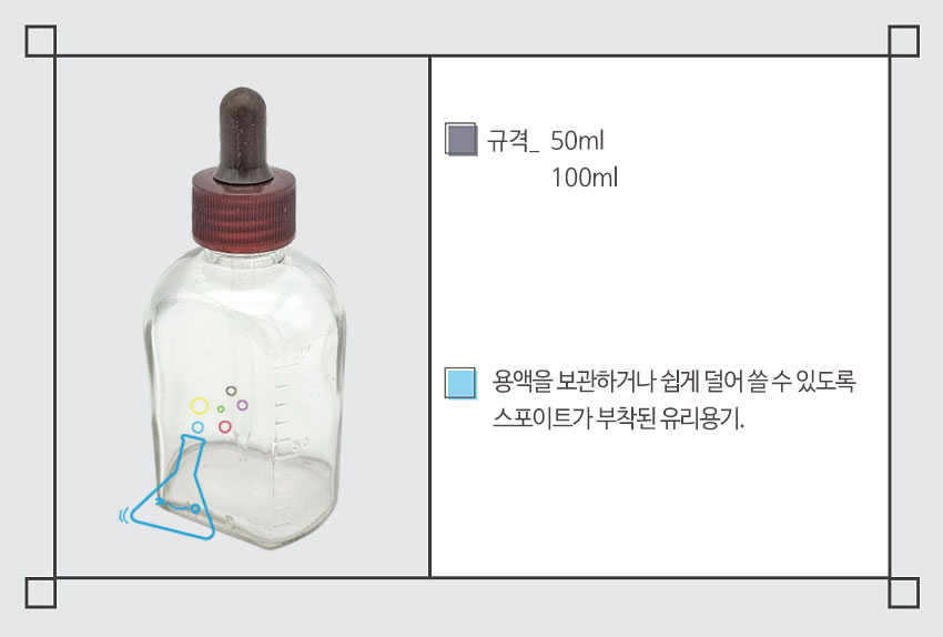 daa079e556bb28a0d4a4f9d09c929c83_1774145