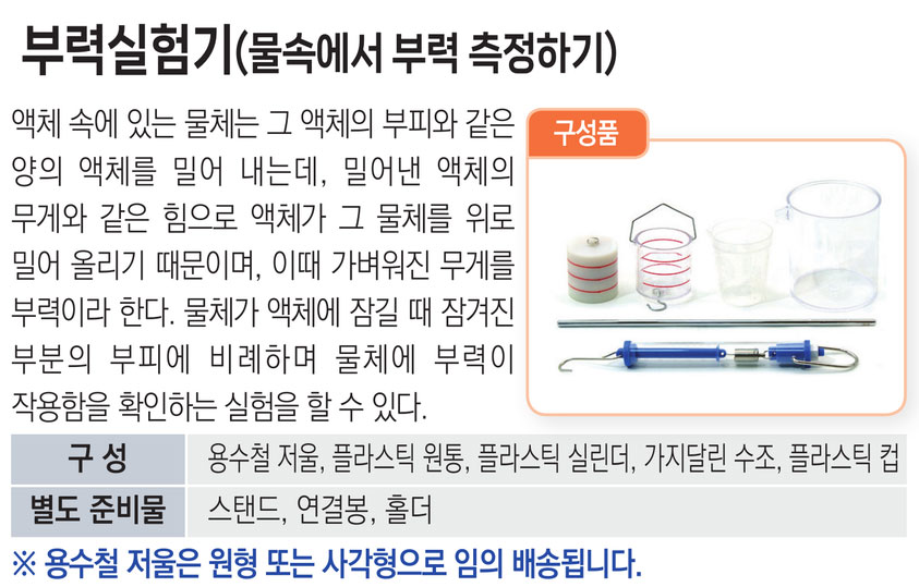 ebb2bf875707ea1ce5828bcc45b572d3_1773226