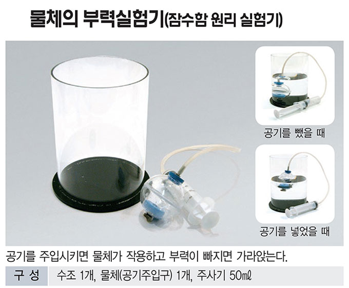 ebb2bf875707ea1ce5828bcc45b572d3_1773227