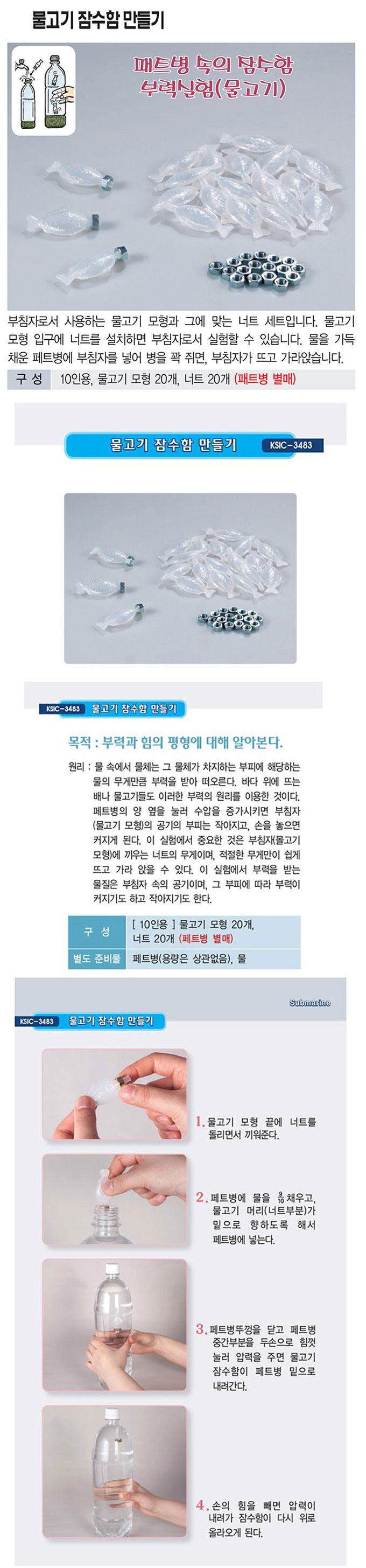 ebb2bf875707ea1ce5828bcc45b572d3_1773227