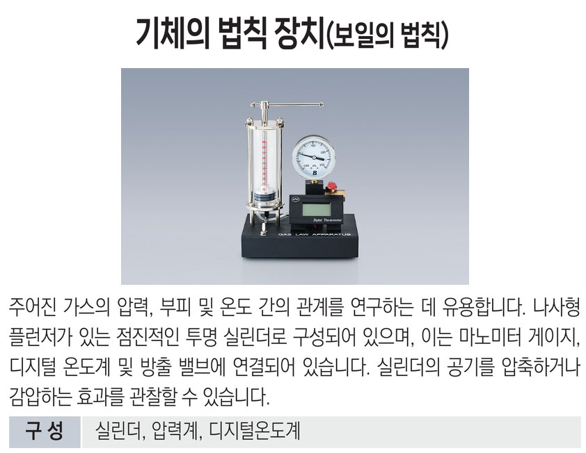 ebb2bf875707ea1ce5828bcc45b572d3_1773228