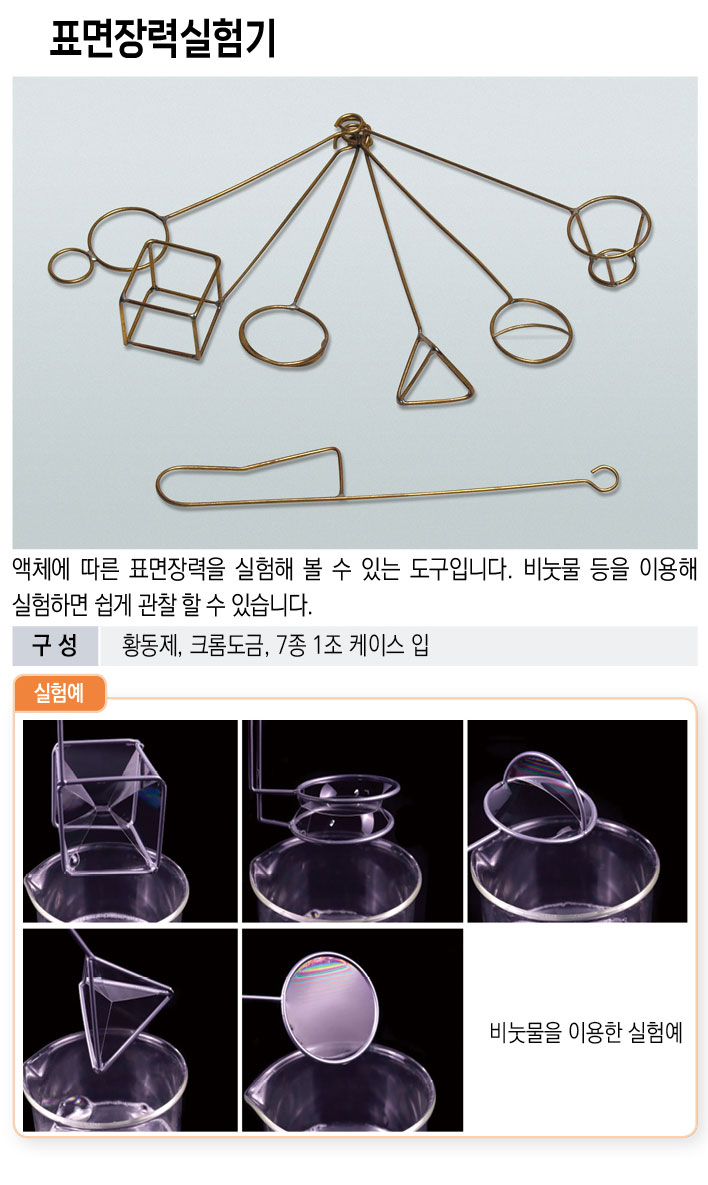 f062224aa21e52b4202a996281ed3699_1773052