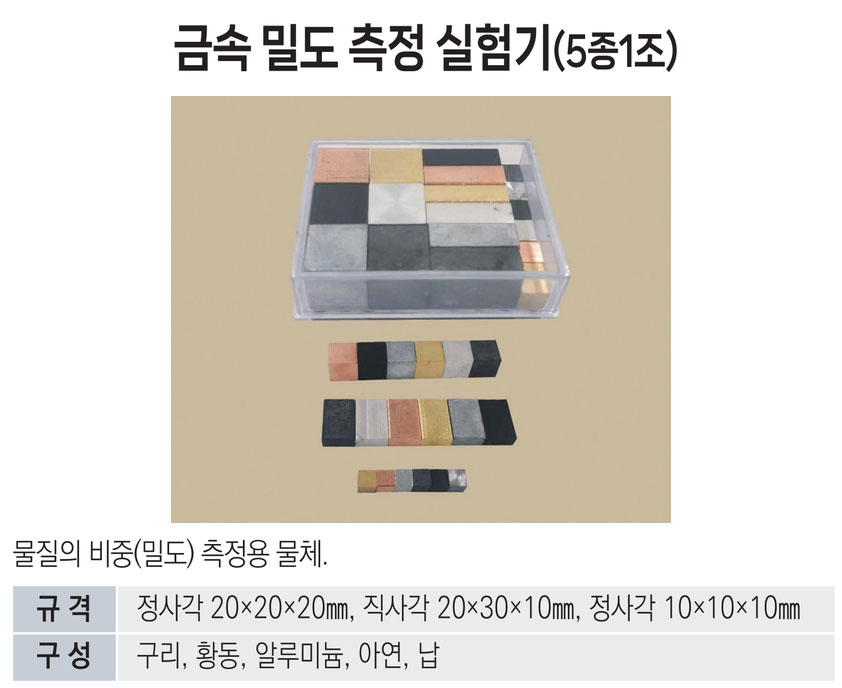 f062224aa21e52b4202a996281ed3699_1773055