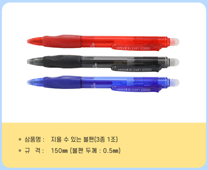 b8f5e3c823a006db3588d54d631d9173_1786098