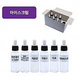 여러가지용액6종/아이스크림