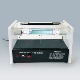 음극선과전자빔관찰장치/형광판