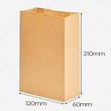 종이봉투/20장입