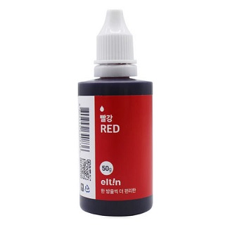 액체식용색소/빨강/50g