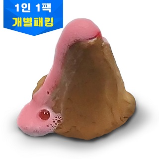 화산모형/화산폭발모형/1인용