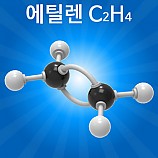 분자구조만들기/에틸렌/5인용
