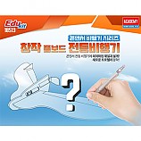 창작 폼보드 전동비행기/콘덴서 비행기