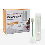 표면검사키트/스마트스왑BPW